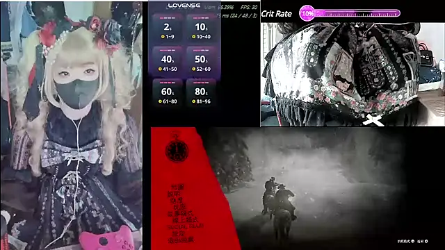 Snapshot of z23002 chatting on 01.14.25 z23002 online show from 01.14.25