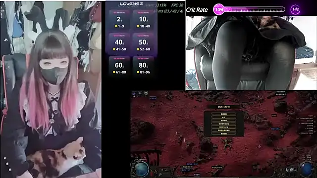 Snapshot of z23002 chatting on 01.17.25 z23002 online show from 01.17.25