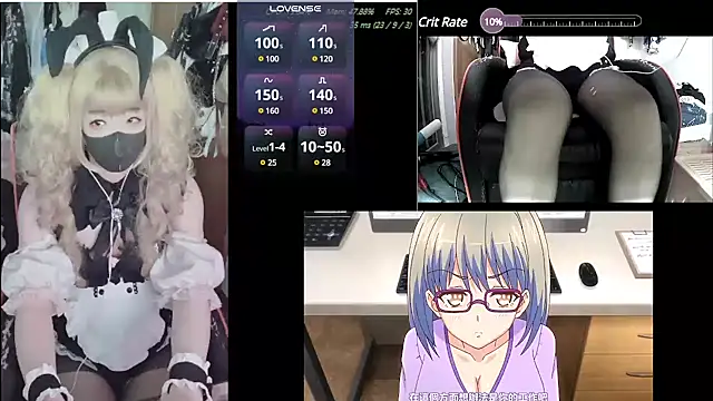 Snapshot of z23002 chatting on 01.18.25 z23002 online show from 01.18.25