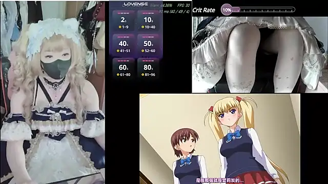Snapshot of z23002 chatting on 01.25.25 z23002 online show from 01.25.25