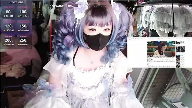 Snapshot of z23002 chatting on 02.19.25 z23002 online show from 02.19.25