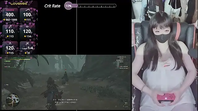 Snapshot of z23002 chatting on 02.28.25 z23002 online show from 02.28.25