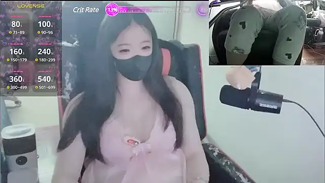 Snapshot of z23002 chatting on 03.09.25 z23002 online show from 03.09.25