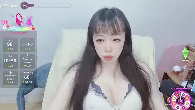 Snapshot of z23002 chatting on 10.06.25 z23002 online show from 10.06.25