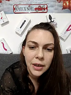 Snapshot of LEAsquirt91 chatting on 12.16.25 LEAsquirt91 online show from 12.16.25