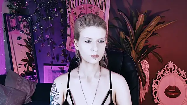 Noah ElmerX online show from 07.31.26
