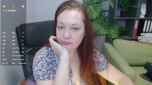 CutieGinger online show from 09.26.25