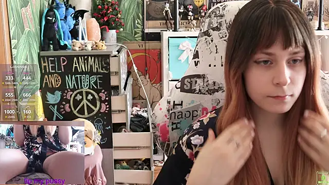 ShiroiFubuki online show from 03.21.25