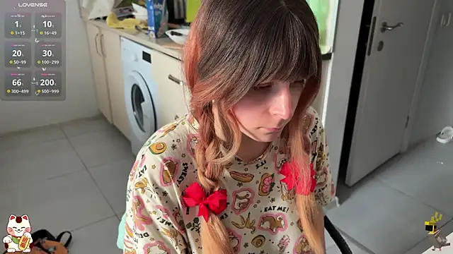 ShiroiFubuki online show from 11.27.25