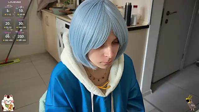 ShiroiFubuki online show from 12.18.25