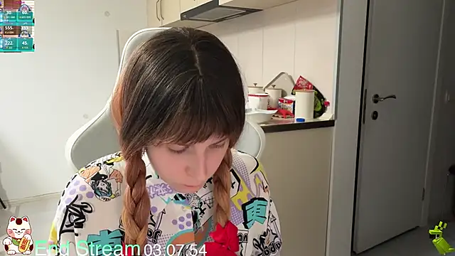 ShiroiFubuki online show from 04.03.26