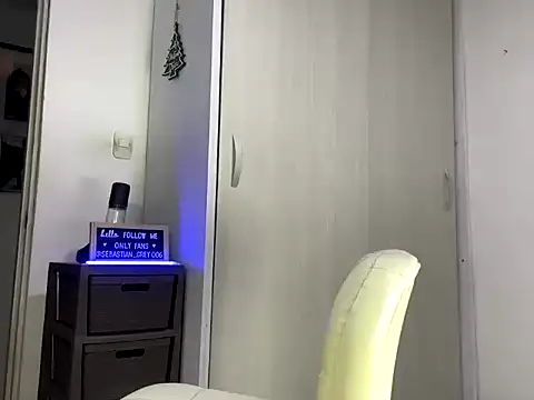 sebastiangrey06 online show from 12.16.25