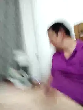 Pacobakan042 online show from 03.16.26