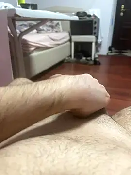 strange6696 online show from 12.14.25