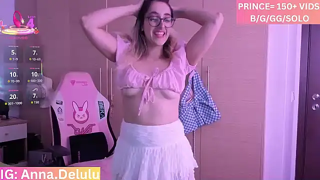 Snapshot of princiana chatting on 07.07.26 princiana online show from 07.07.26