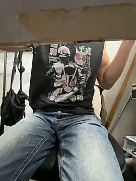 wSilEliaXm online show from 11.17.25