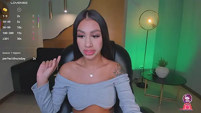 DannaCruz online show from 02.08.25