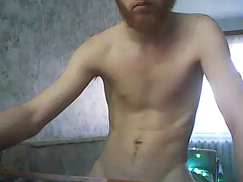 Snapshot of FillipsonDon chatting on 03.18.25 FillipsonDon online show from 03.18.25