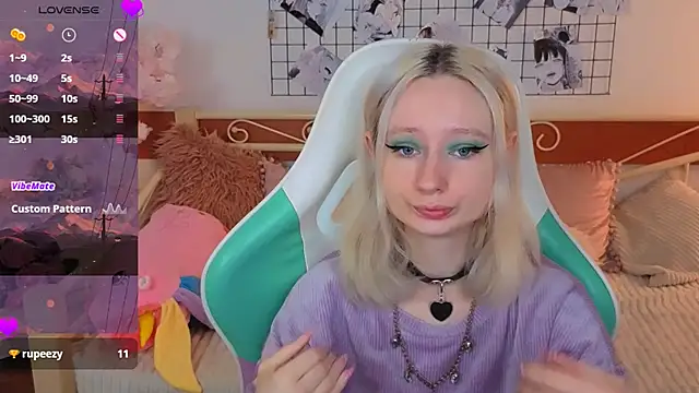 Katia Kim online show from 02.15.26