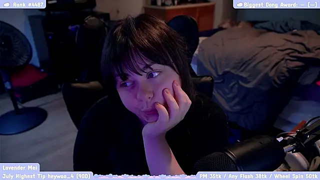 lavendermei online show from 07.25.26