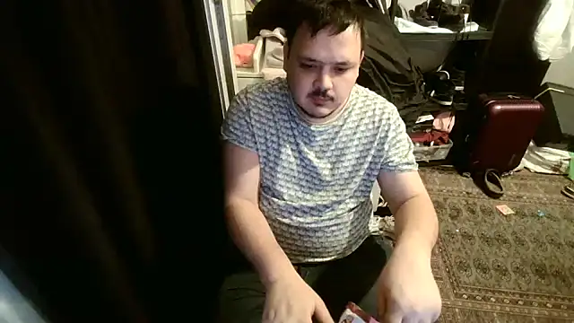 Snapshot of Bebemickey75 chatting on 02.21.25 Bebemickey75 online show from 02.21.25