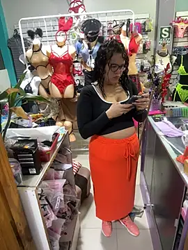 Snapshot of ROSALIALUCY chatting on 01.14.25 ROSALIALUCY online show from 01.14.25