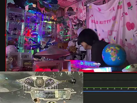 JesuAdam online show from 07.15.26