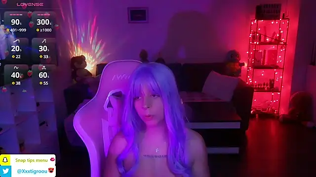 PetiteAngel666 online show from 02.08.25