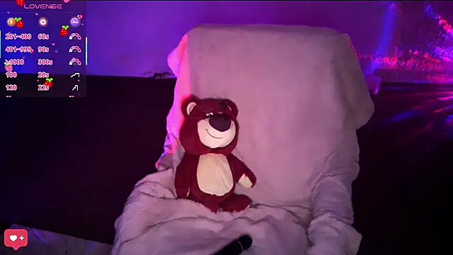 PetiteAngel666 online show from 12.02.25