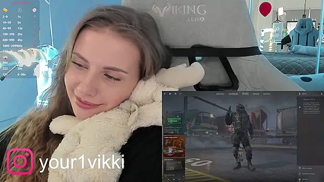 Snapshot of Vikki_Cheese chatting on 03.11.25 Vikki Cheese online show from 03.11.25