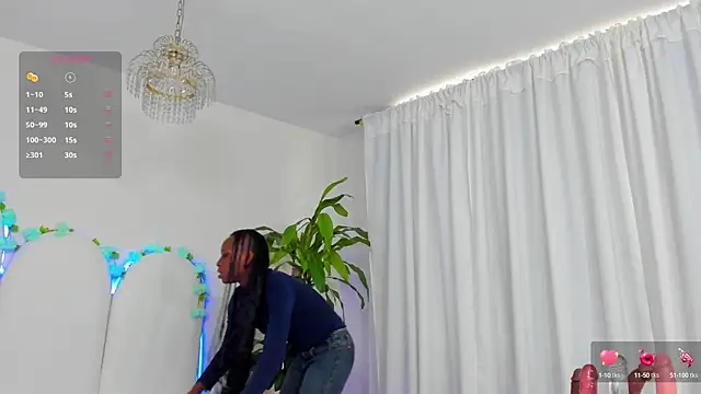 Coco Kiss online show from 03.03.25