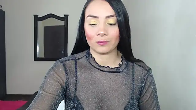 celeste 2023 online show from 12.07.24