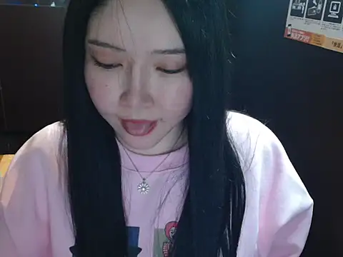 NATINATU252525 online show from 01.09.26