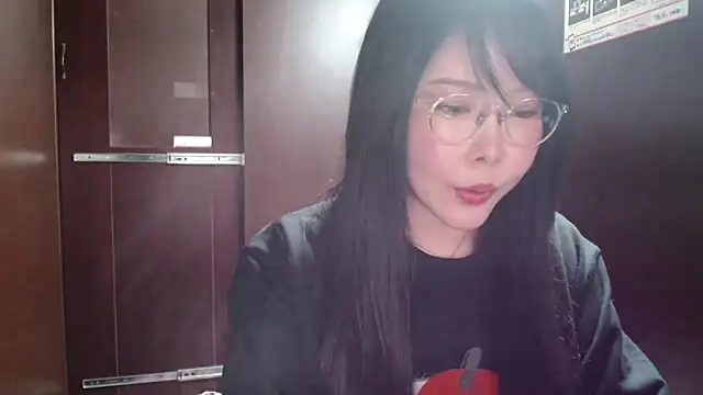 Snapshot of NATINATU252525 chatting on 04.24.26 NATINATU252525 online show from 04.24.26