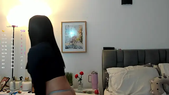 Gigi-bom online show from 03.08.26