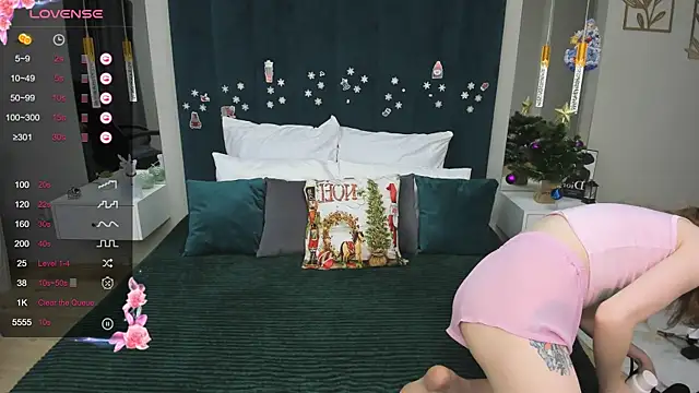 Snapshot of Cowell_Adelina chatting on 01.12.25 Cowell Adelina online show from 01.12.25