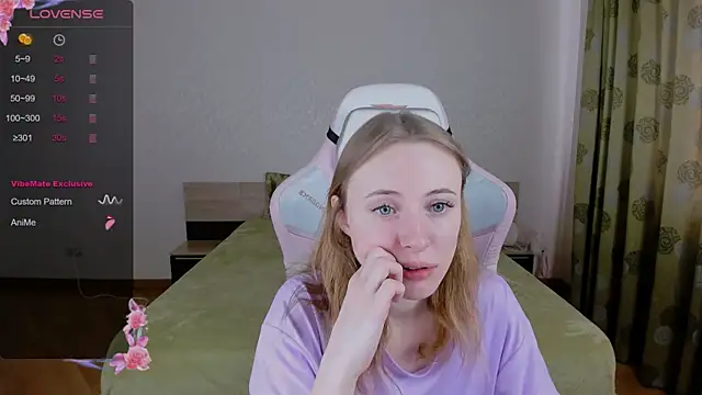 Snapshot of Cowell_Adelina chatting on 03.09.25 Cowell Adelina online show from 03.09.25