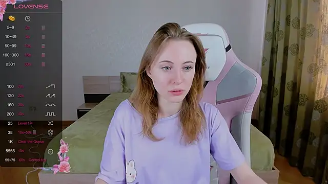 Snapshot of Cowell_Adelina chatting on 03.11.25 Cowell Adelina online show from 03.11.25