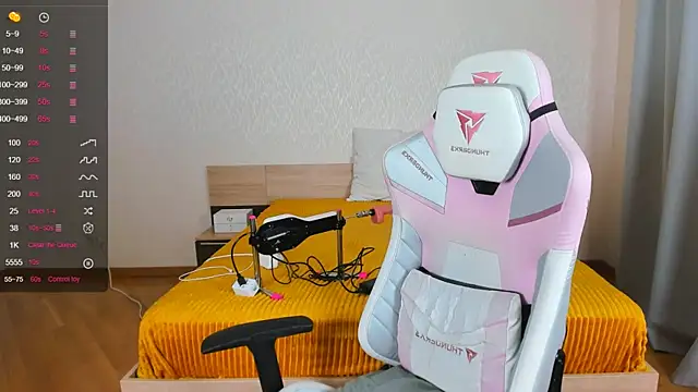 Snapshot of Cowell_Adelina chatting on 11.02.25 Cowell Adelina online show from 11.02.25