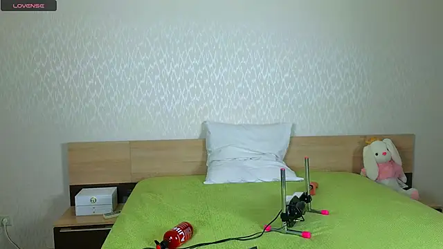 Snapshot of Cowell_Adelina chatting on 02.08.26 Cowell Adelina online show from 02.08.26