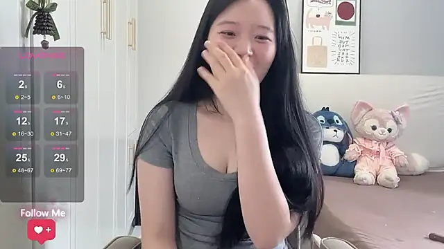 Snapshot of rose-u chatting on 06.02.26 rose-u online show from 06.02.26