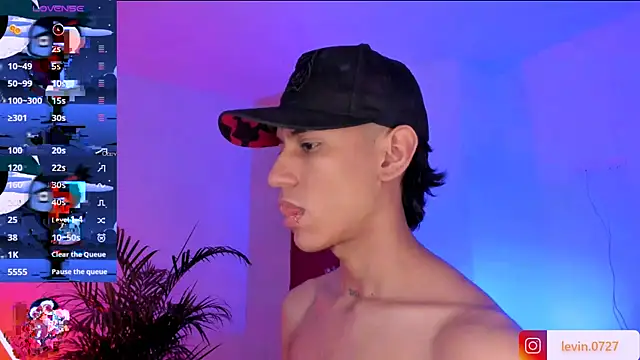 Levin Hikaru online show from 09.25.25