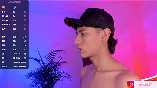 Levin Hikaru online show from 10.03.25