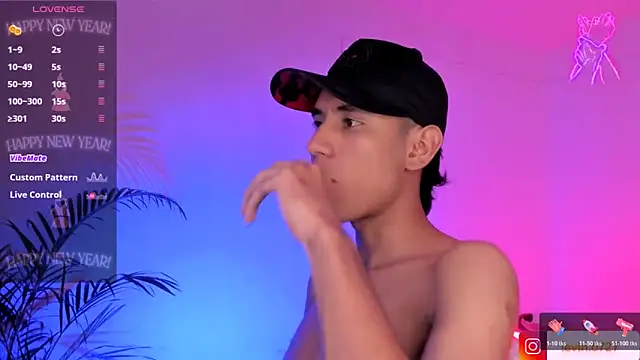 Levin Hikaru online show from 12.21.25