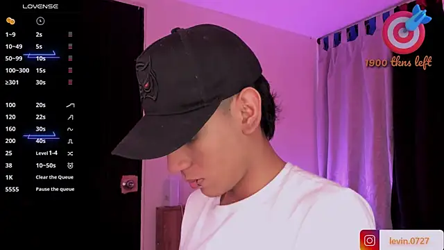 Levin Hikaru online show from 03.06.26