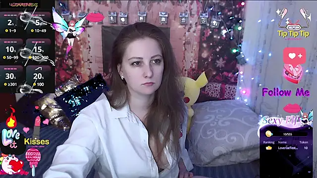 Sakura Green online show from 12.31.24