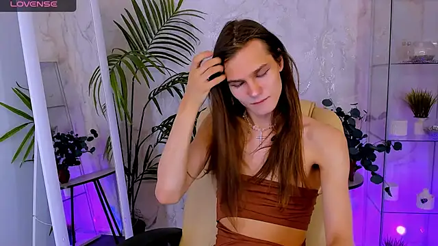 Will Will  online show from 02.07.26