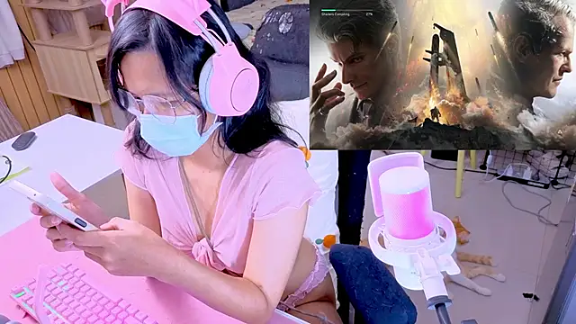 Kana G online show from 04.07.26