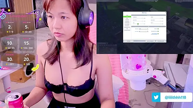 Snapshot of Kana_G chatting on 05.01.26 Kana G online show from 05.01.26