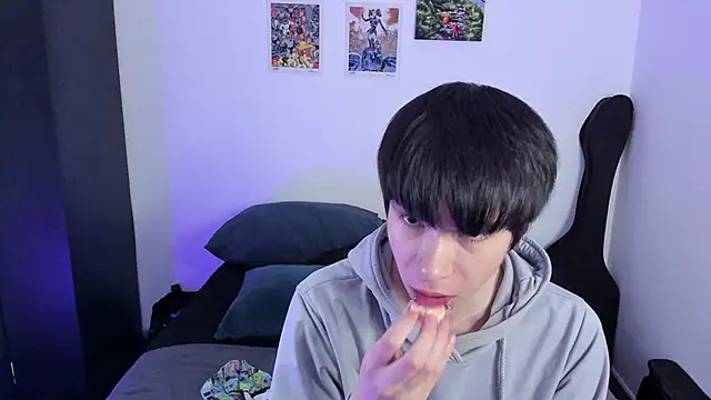 Aventure Twinks online show from 11.01.25